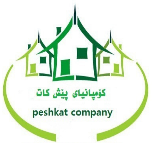 پێش کات Logo